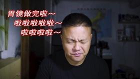 星座可靠吗？？