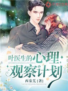 为胜利时刻干杯 国窖1573“让世界品味中国”全球之旅绽放墨尔本