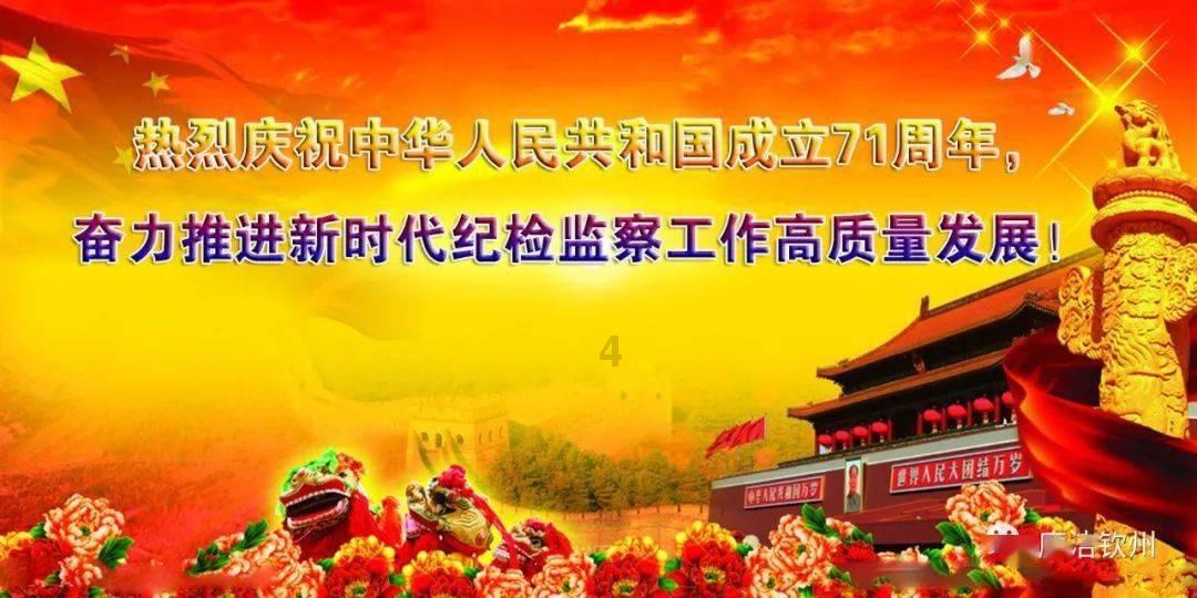 QQ三国