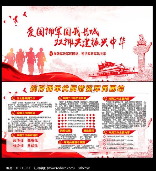 邹阳砍22+12!刘志轩15+5+9 蒋浩然20分,福建男篮加时送江苏10连败
