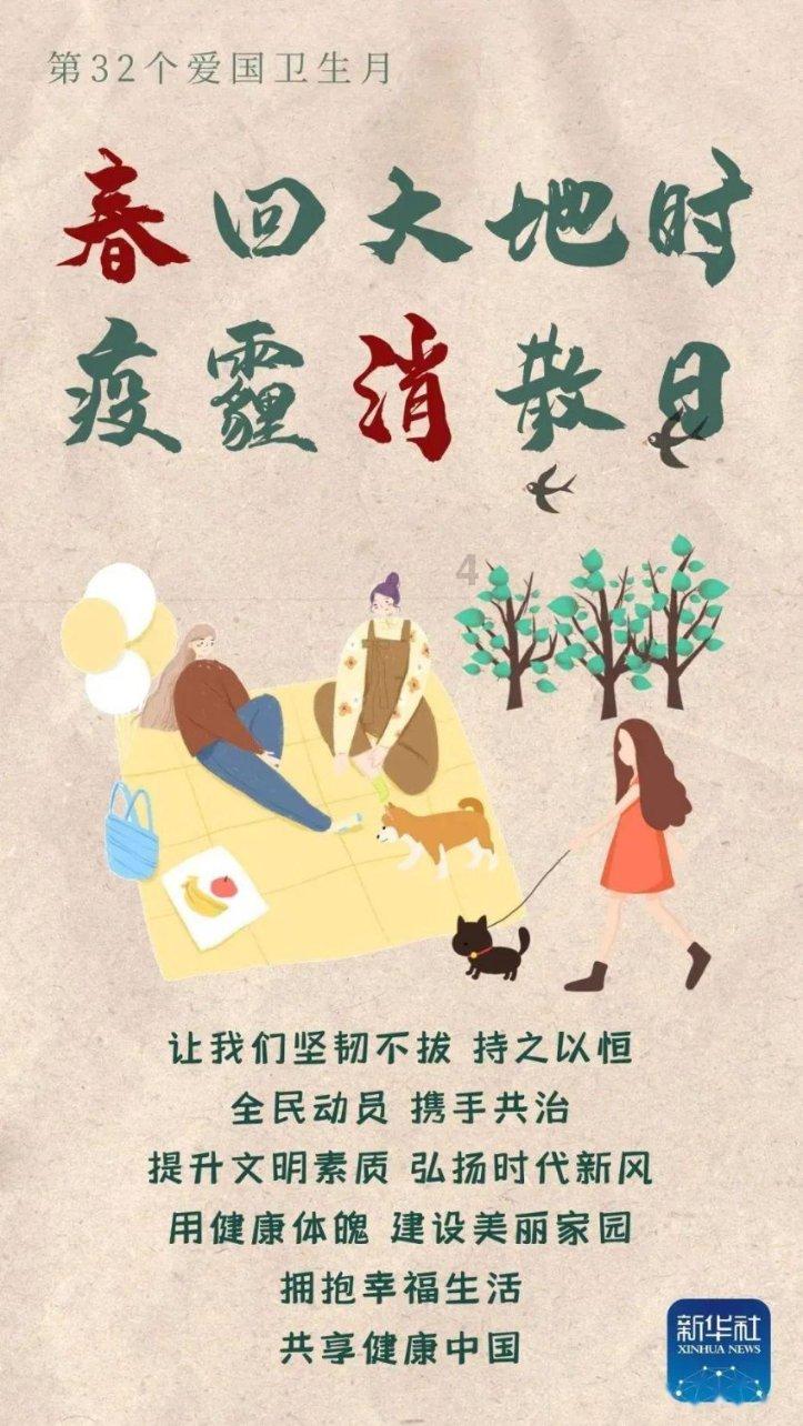皇帝成长计划2H5