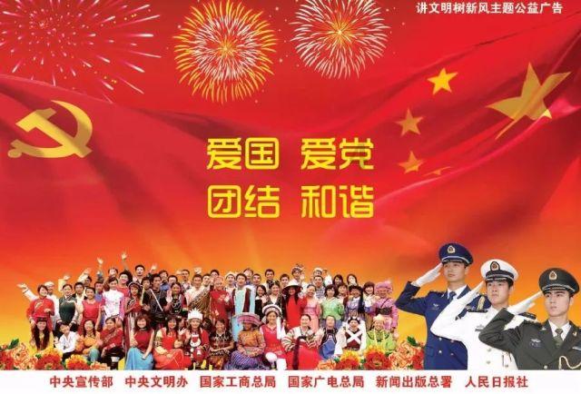 逗小猴开心系列194
