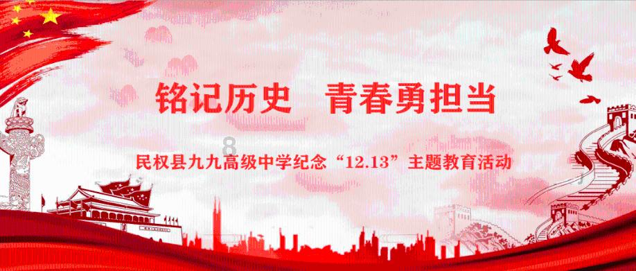 谷歌-C盘中异动 股价大跌5.39%报144.81美元