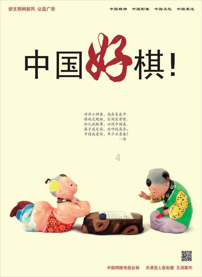快手上传功能被禁用怎么办？