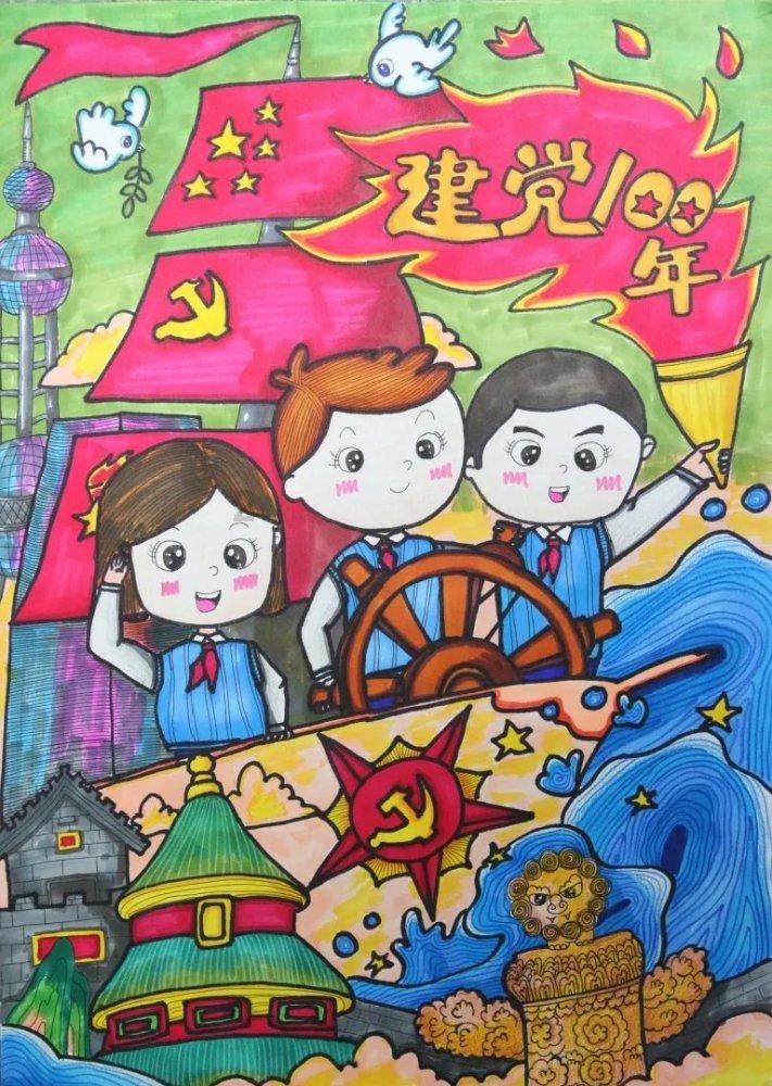 可爱小方块