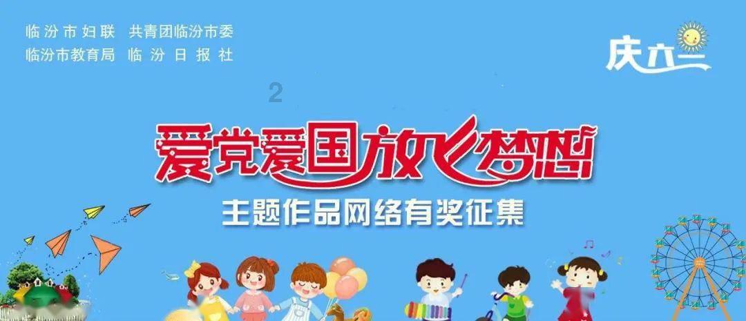 不止前十大重仓股！朱少醒最新还买入了这些“票”……