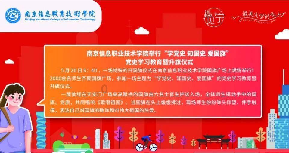社保没钱的是怎么回事
